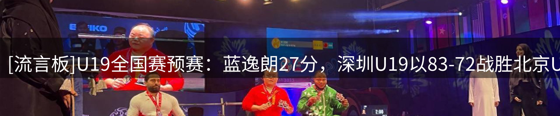 资讯动态